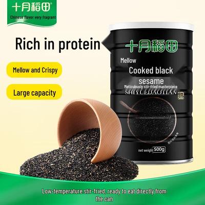 Campo di Riso di Ottobre Sesamo Nero Cotto