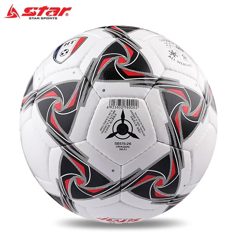 Star SB515 Hand-Stitched Training Soccer Ball