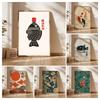 Japanese Fun Koi Fish Puffer Canvas Wall Art, Vintage Ukiyo-e Style Print, Home Izakaya Restaurant Decor-frameless