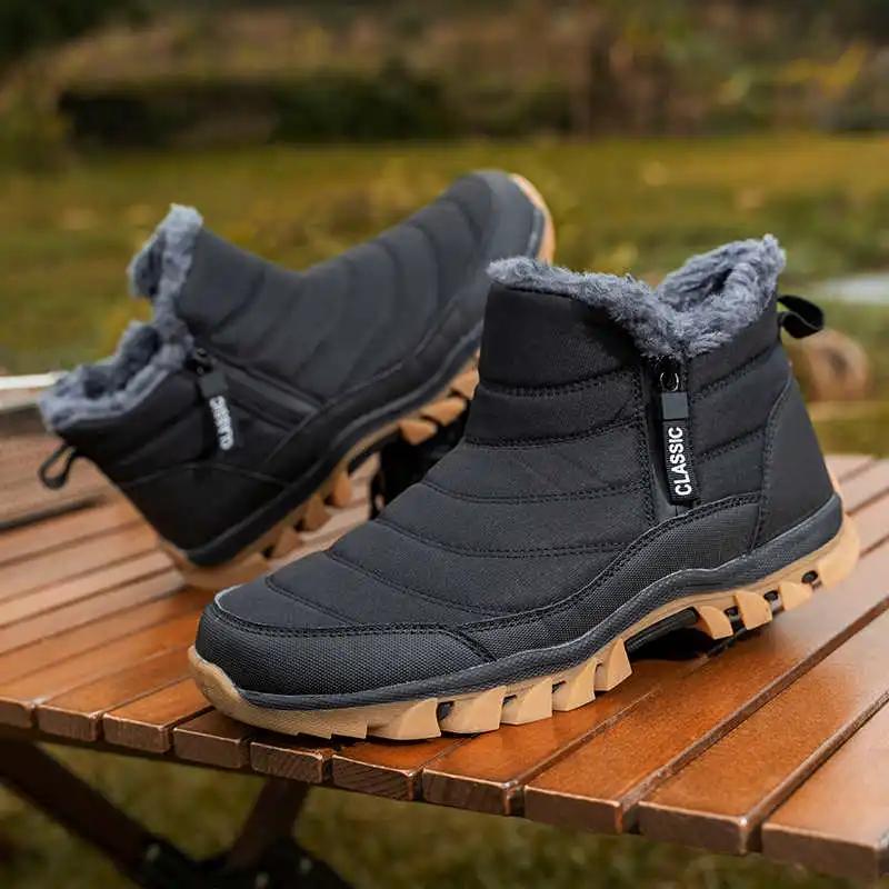 Snowboard Boots With Ties Slip Dress Heels Basketball Sneakers Men Prom Shoes Men Sport Wide Foot League Style Popular