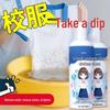Powerful School Uniform Stain Remover: Eliminates Yellowing & Stubborn Stains, Brightens Colors, Cleans Collars, Tackles Mold Effectively