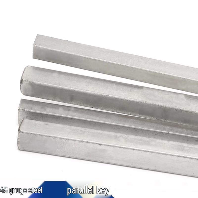 Guwanji 45 Steel Flat Key
