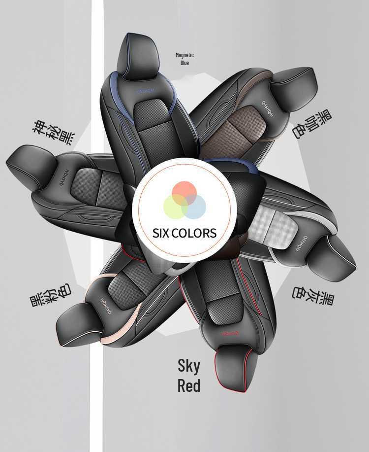 Cojín de asiento Qashqai: Funda Universal, Transpirable, para Todas las Estaciones, para Modificación Dedicada del Qashqai