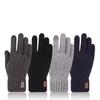 Winter Warm Cycling Gloves Alpaca Wool Gloves Full Finger Touchscreen Cashmere Gloves Thickening Knitted Driving Gloves