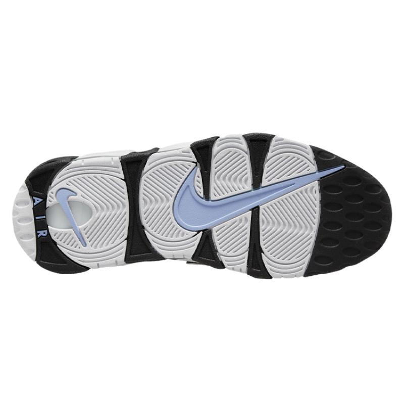 Nike Air More Uptempo 96 'Cobalt Bliss' Vintage Basketbalové DV0819-001