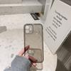 Simple and Cold Wind 15 Apple Phone Case IPhone 16 Full inclusive X Silicone 14 Promax Suitable for 13/11 Soft 12