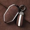 Alcantara Car Key Case Bag For BYD Equation Leopard 5 8 Titanium 7/ Titanium 3 KeyChain Interior Decor Accessories