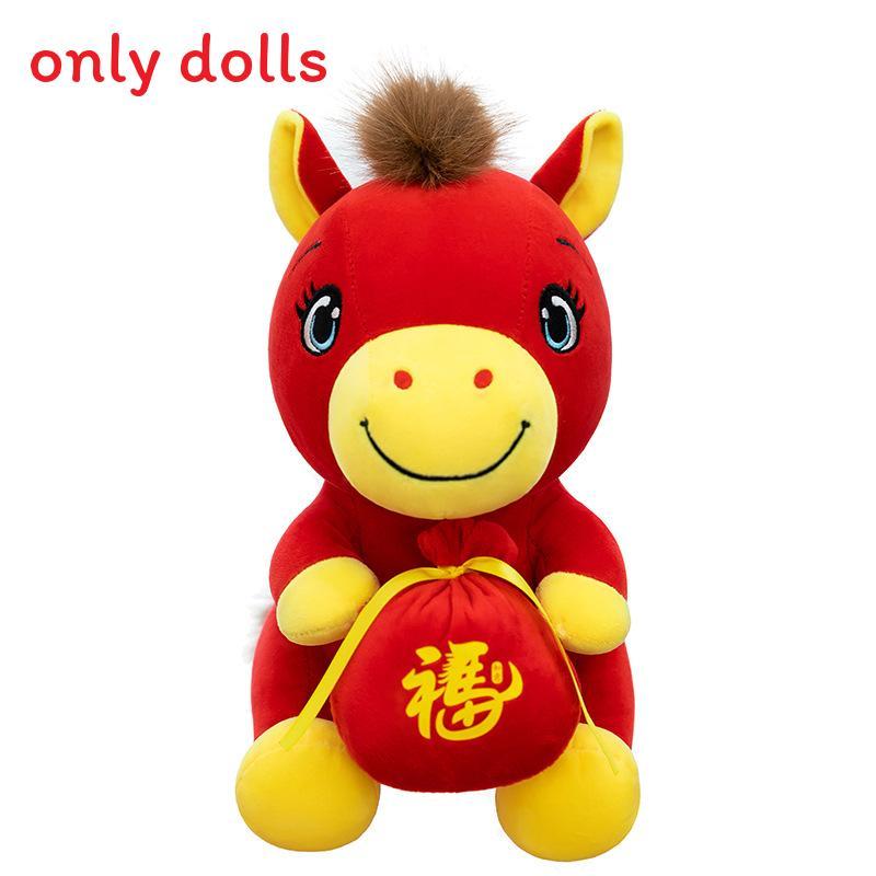 

Year Of The Horse Plush Toy With Lucky Bag Design For Lunar New Year Celebrations 20cm