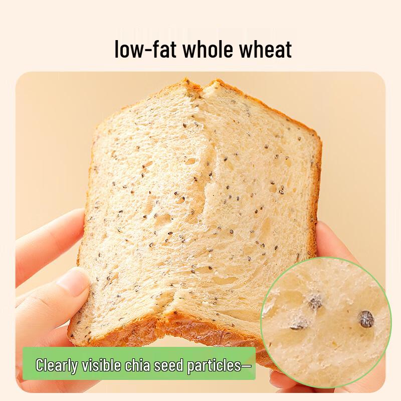 Sheli Whole Grain & Low-Fat Breads