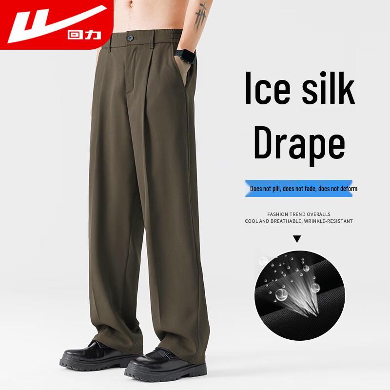 Warrior Men s Breathable Quick-Dry Sports Pants 2XL