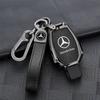 ESU5 Car Key Case Cover For Mercedes Benz A C E S G Class GLC CLE CLA GLB GLS GLK W177 W204 W205W212 W213 W463 W176 W222 X167 AMG