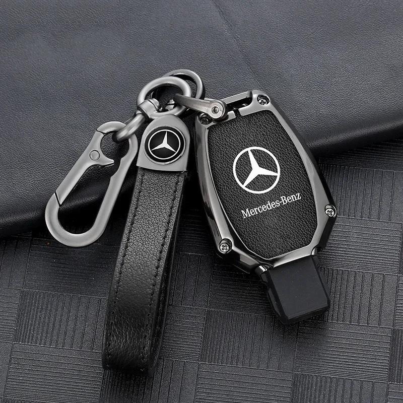ESU5 Car Key Case Cover For Mercedes Benz A C E S G Class GLC CLE CLA GLB GLS GLK W177 W204 W205W212 W213 W463 W176 W222 X167 AMG