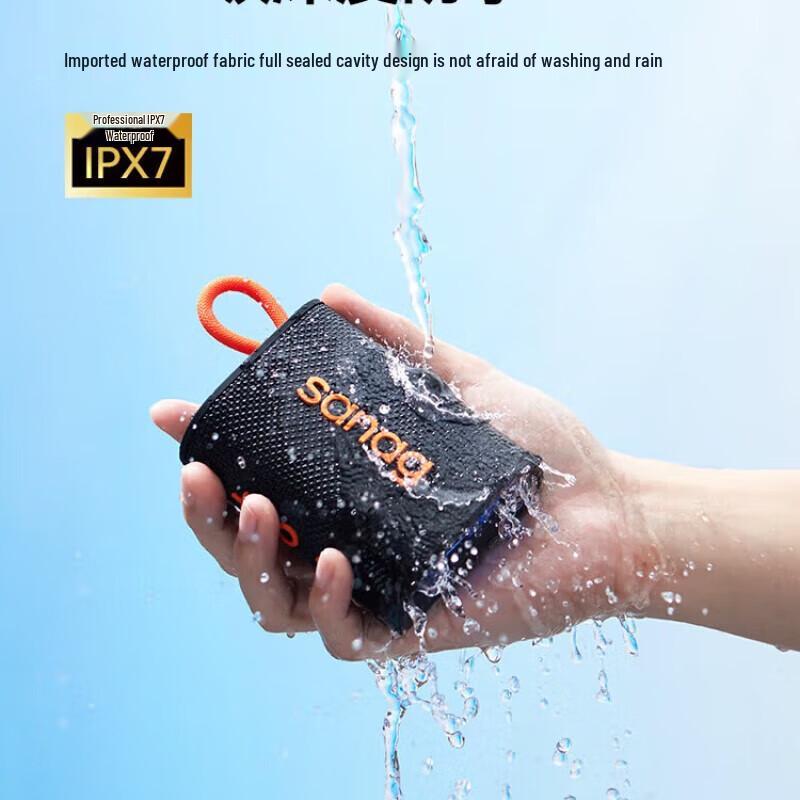 SANAG M13SProMax Portable Bluetooth Speaker