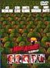 Audio/Video – Filmy