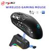 "Silent Tri-Mode Wireless/Wired BT5.3 Mouse with 3600 DPI & Rechargeable Battery"