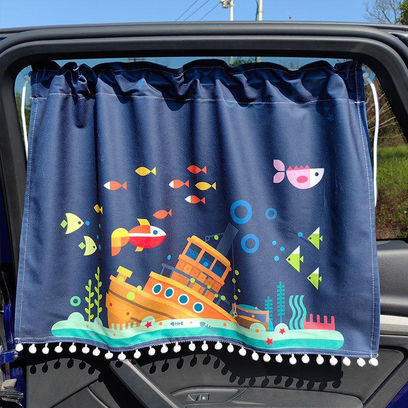 Charming Car Sunshade: Suction Cup Sun-Blocking Curtains for Sedans - Child Privacy & Heat Insulation