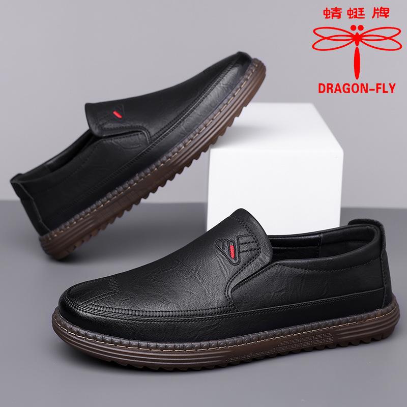 Hy Dragonfly Marke Herrenschuhe Herbst neu Leder Weichsohle Freizeitlederschuhe Herren Ein-Pedal vielseitig atmungsaktiv Vaterschuhe
