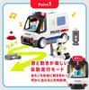 Hola Toys Police Police Car TYHOLHE9985 Pop-Out Motorcycle! Self-Driving
