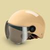 Electric Car Helmet for Women, Cute An Men's Four-season Universal Half-helmet for Summer Sun Protection