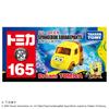 Takara Tomy Tomica Dream Tomica 165 SpongeBob Mini Car Toy 3 and No. (Ages up)