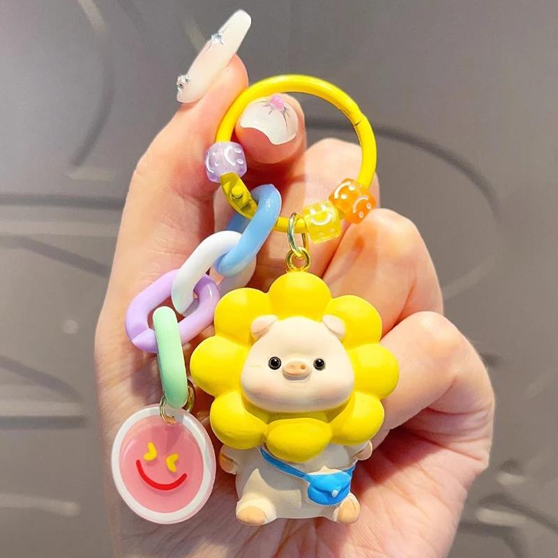 Keychain Accessories Keyring Car Keychain Cartoon Sunflower Pig Key Chain Backpack Pendant Decoration Keyring Creative Gifts