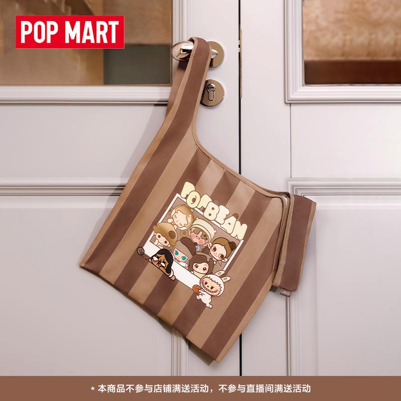 New POP MART The Monsters Labubu CRYBABY Crying Doll Coffee Factory Collection, Portable Handbag Trend Based Products PPMT-2508-0069