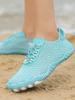 Versatile Non-Slip Water Shoes: Ideal for Beach, Indoor Fitness, Cycling, Hiking & Swimming - Breathable & Super Soft for Couples