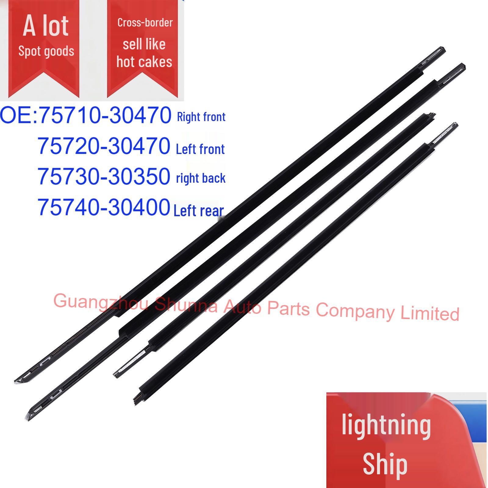 

Door Glass Outer Weatherstrip for 2004-2008 Toyota Imported Crown (75710-30470, 75730-30350) GZSN