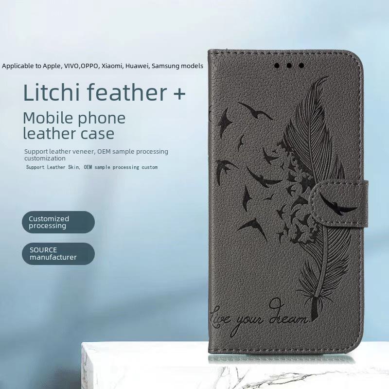Lychee Feather Leather Case for iPhone 14 - Protective Cover with Card Slot - Flip Design for iPhone 13.