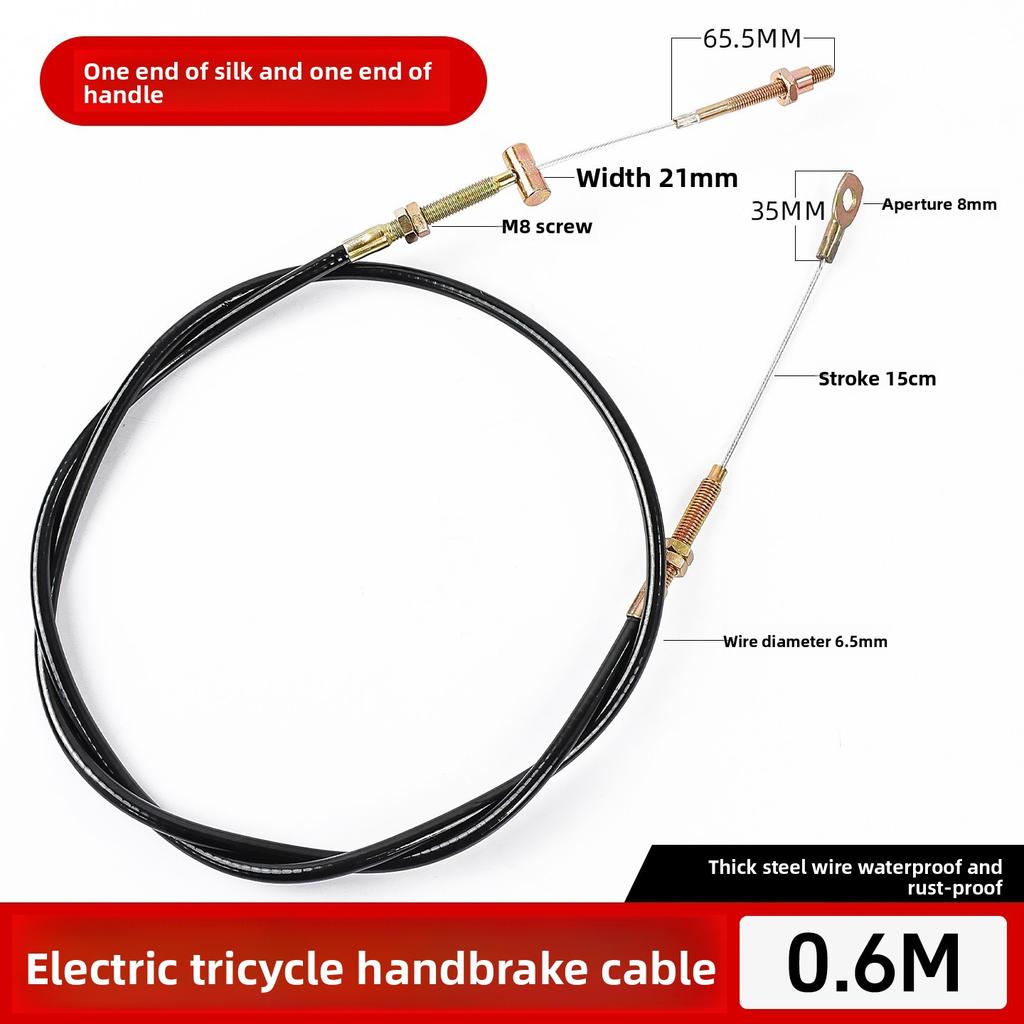 Electric tricycle brake line, four-wheel vehicle parking brake pull wire, thick steel wire handbrake cable