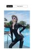 Women's Split Swimsuit Set: Long Sleeve & Pants, Warm, Quick-Dry, Sun Protection, Plus Size, Ideal for Diving, Surfing & Snorkeling.