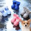 1 Pair of Pet Anti-Slip Rain Shoes; Waterproof and Wear-Resistant Outdoor Dog Rain Shoes; Pet Supplies.