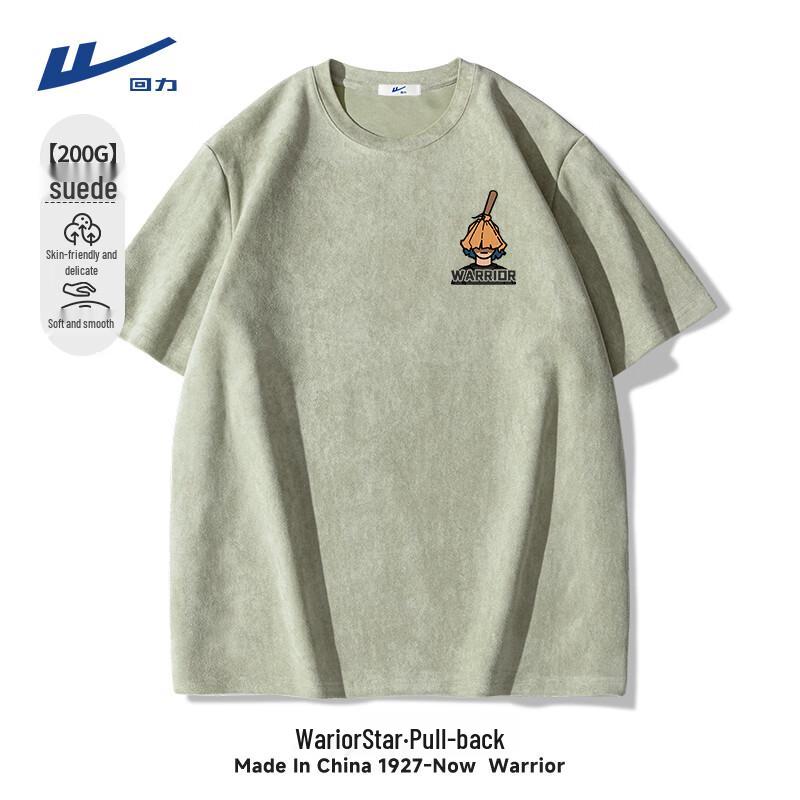 Warrior Men s Suede Feel Streetwear T-Shirt M