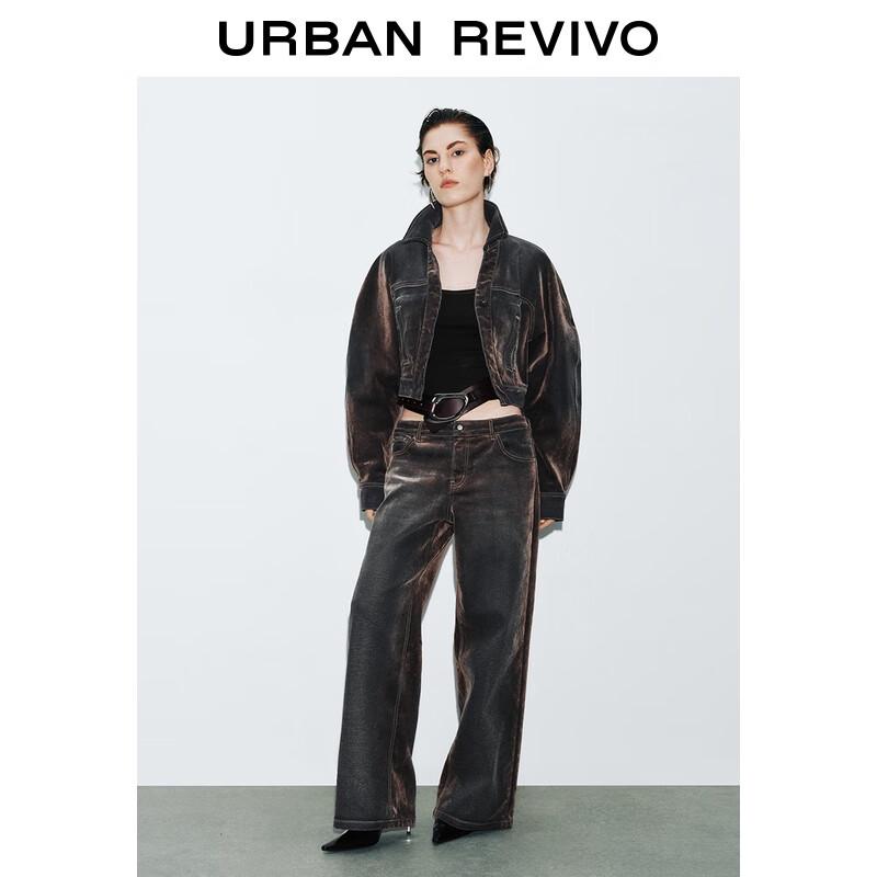 

Повседневные брюки UR Designer Series 2025 Осень Flow 25