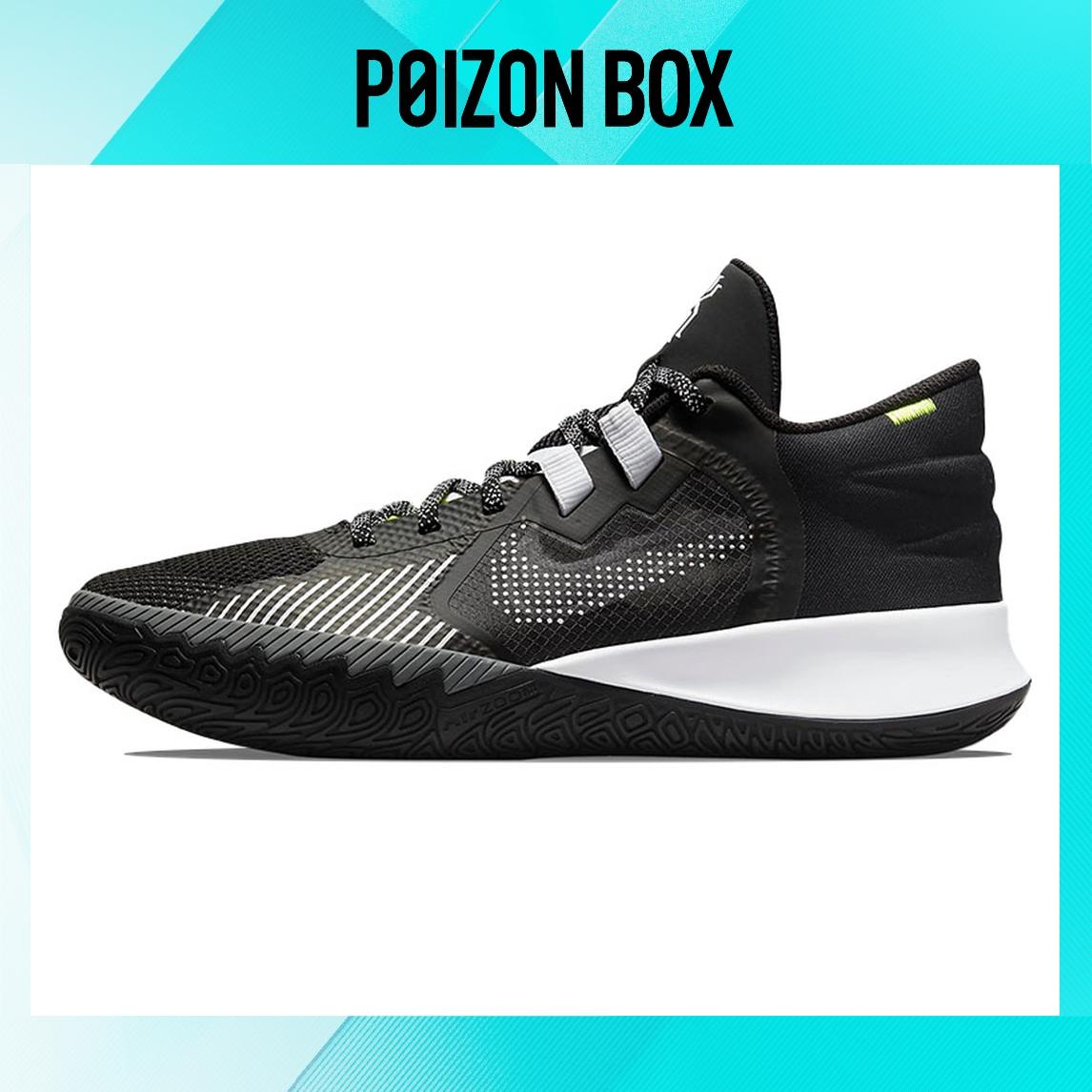 

кроссовки Nike Unisex Kyrie Flytrap 5 Basketball Shoes Black CZ4100-002