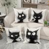 Funny Black Cat Throw Pillow Covers 18x18 Set of 4, Cartoon Gothic Pet Pillow Cases Kit with Zipper, Fun Kids Goth Cat Pillows for Cat Lovers Velvet