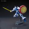 Bandai Spirits HGUC 197 Mobile Suit Gundam Gyance 1/144 Scale Color-Coded Plastic Model Kit