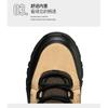 Scarpe Bambino Unisex Stivali da Escursionismo Mid-Cut Trekking all'Aperto