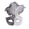 Feather Half Face Prom Mask Masquerade Dance Floor Masquerade Party Accessories Props