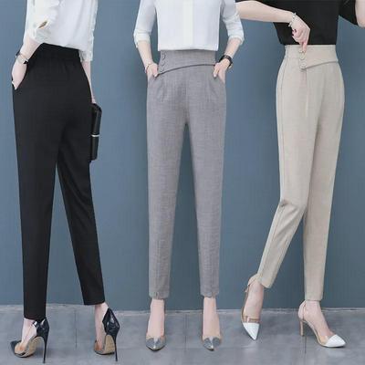 2023 Slim High-Waist Damen Haremshose - Vielseitiger Herbst- und Frühlingsstil