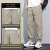Trendy Loose-Fitting Ice Silk Casual Pants for Men, Summer Thin Quick-Dry Cropped Sports Pants