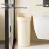 Pinhua Slim Bathroom Trash Can