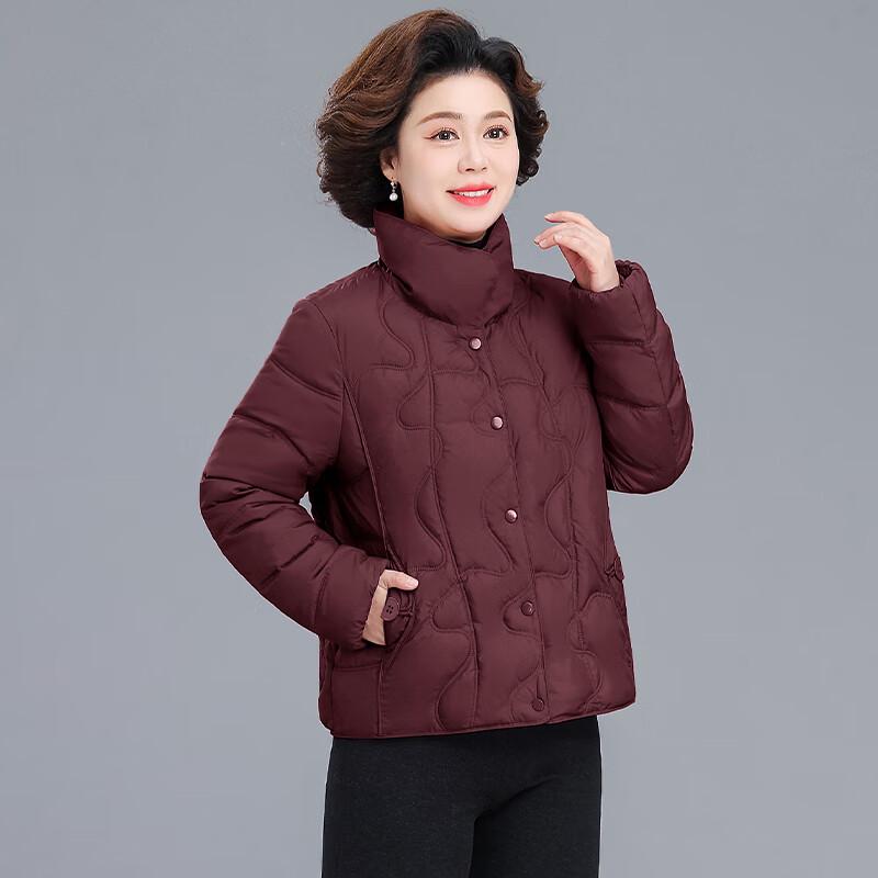 AIXUANMI Women's Short Padded Winter Jacket