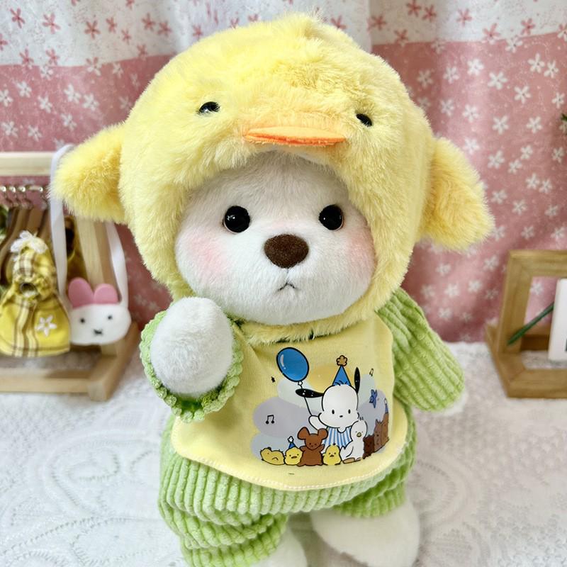 Jucărie de pluș Lina Bear de 30 cm cu pijama de travestit