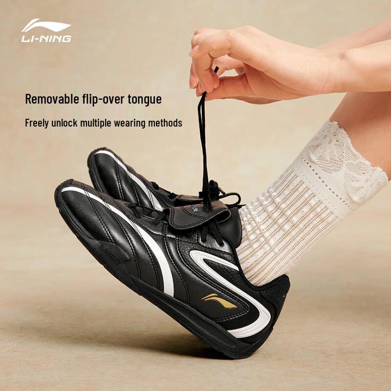 Li-Ning Philine Pulse Women's Terrace Retro Sneakers