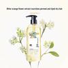 Plant-view Orange Blossom Amino Acid Repair Shampoo