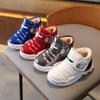 Children's Waterproof Cotton Shoes 2025 Winter New Boys and Girls Snow Shoes Medium and Small Children Thickened Velvet Warm Baby Shoes