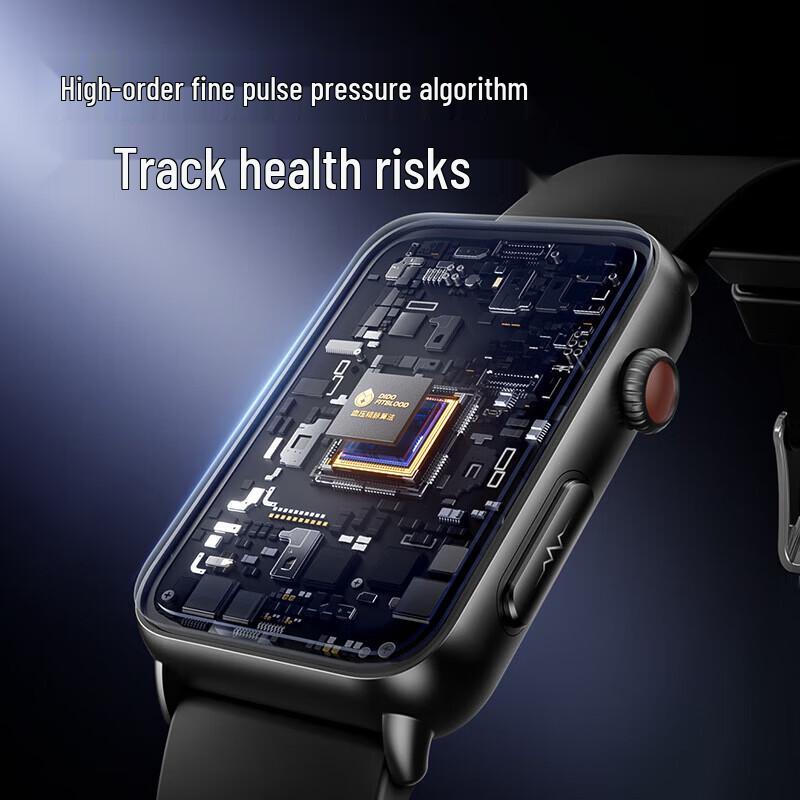 dido R50ProMax Smart Health Monitoring Bracelet (CN version)