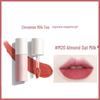AK Lip Mud: Matte Non-Fading Lip Gloss & Lipstick - Smooth, Non-Stick, Invisible Lip Lines, Perfect for Students & Dates