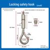 Steel Wire Rope Safety Lock Hook - Secure Picture Hanging & Marine Accessories